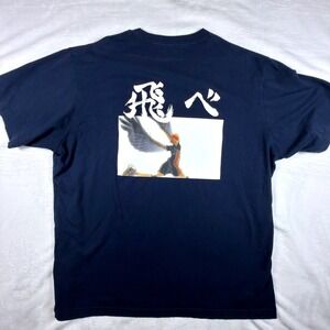 Uniqlo UT Haikyuu Movie Battle at the Garbage Dump Pocket T-Shirt Navy XL